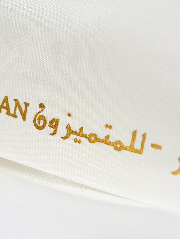 AL-AMEER-03 — Rozentex unstitched fabric — Al-Dhahabi
