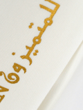 AL-AMEER-03 — Rozentex unstitched fabric — Al-Dhahabi