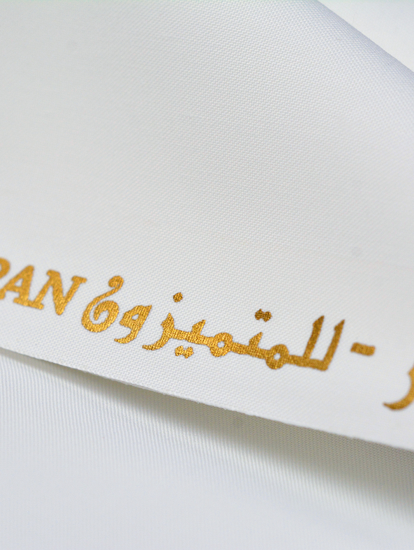 AL-AMEER-04 — Rozentex unstitched fabric — Al-Dhahabi