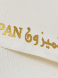 AL-AMEER-06 — Rozentex unstitched fabric — Al-Dhahabi