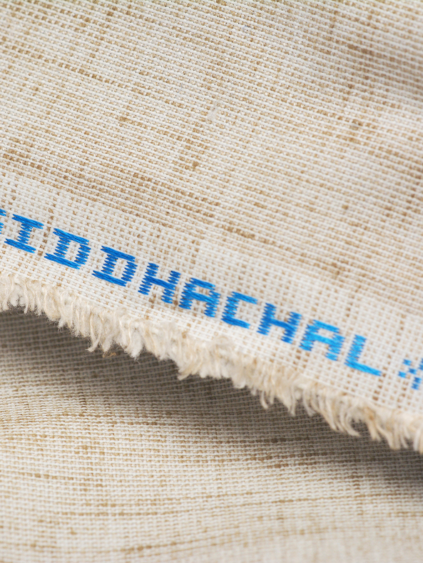 LINEN HARD-03 — Imperial unstitched fabric — Al-Dhahabi