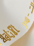 NOOR AL-KUWAIT-07 — Elite World unstitched fabric — Al-Dhahabi